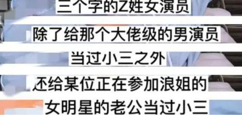 圈内爆料公众号有哪些平台,圈内爆料公众号背后的热门生成平台大盘点