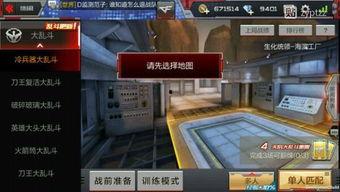 cf手游最新活动爆料发布会,发布会揭秘精彩玩法与丰厚奖励